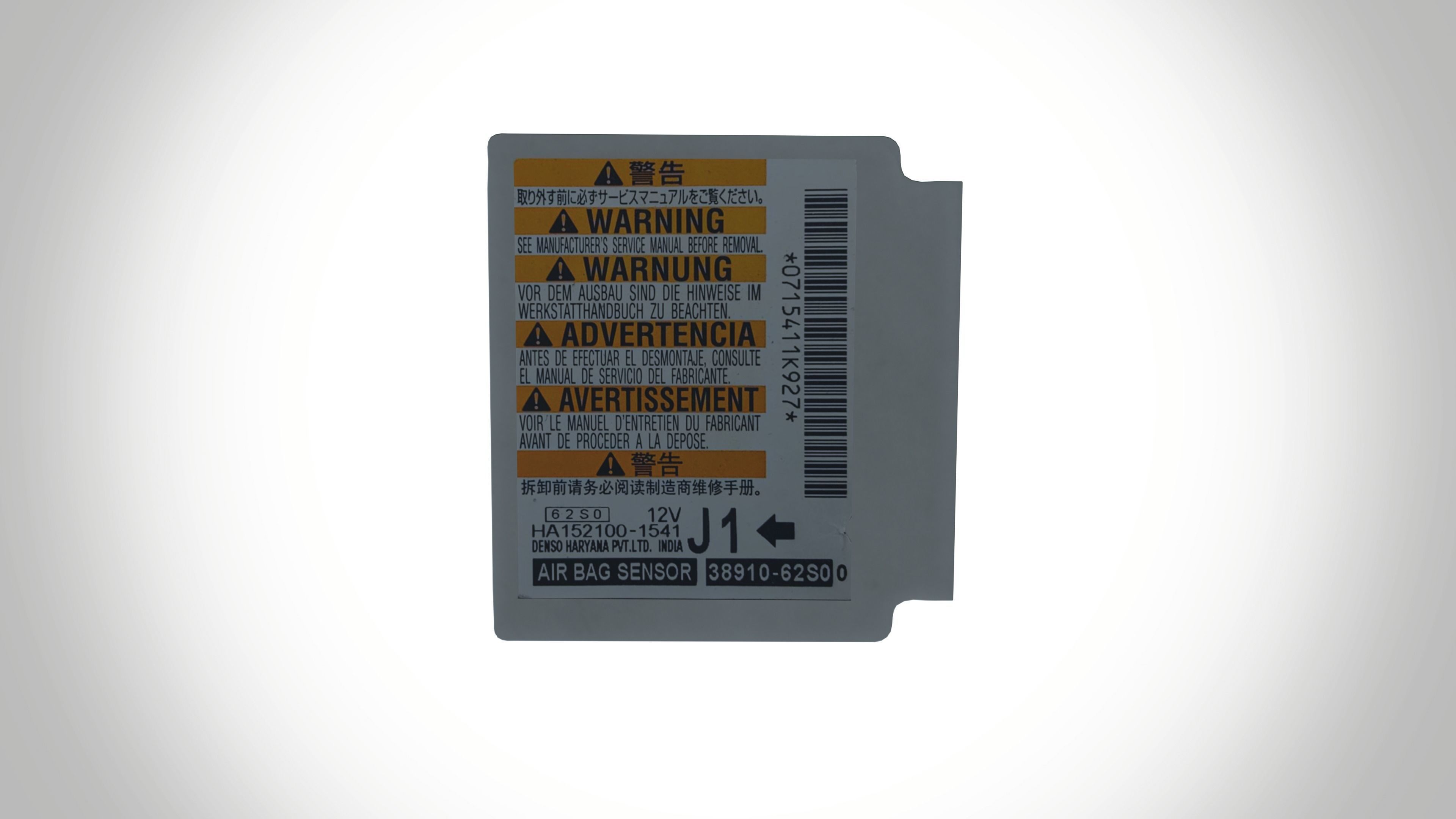 Circuit board 3D model_7