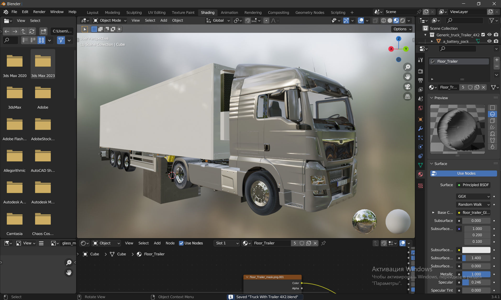 Truck 4X2 with semi trailer 3D model_29