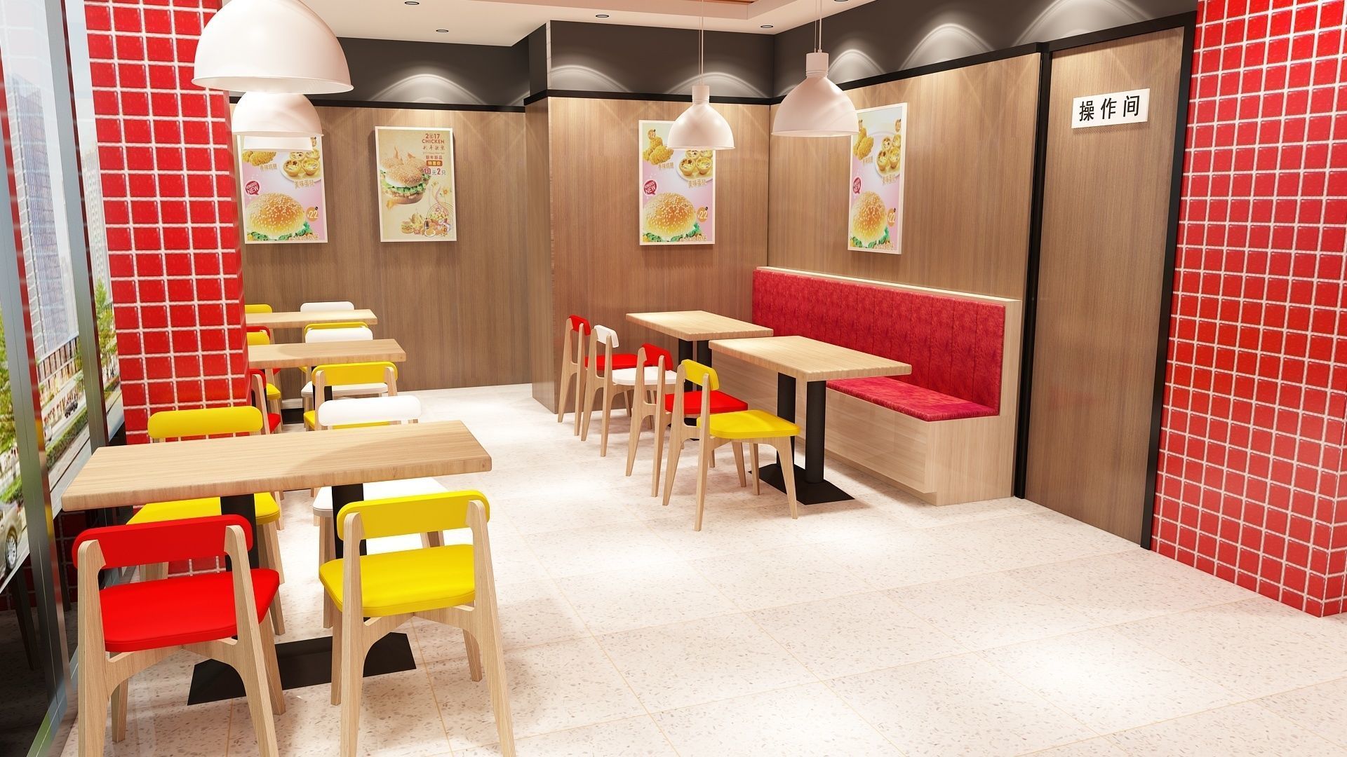 Burger Milk Tea Shop 3D model_4