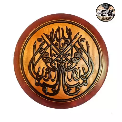 Wooden wall decor 3D print model
