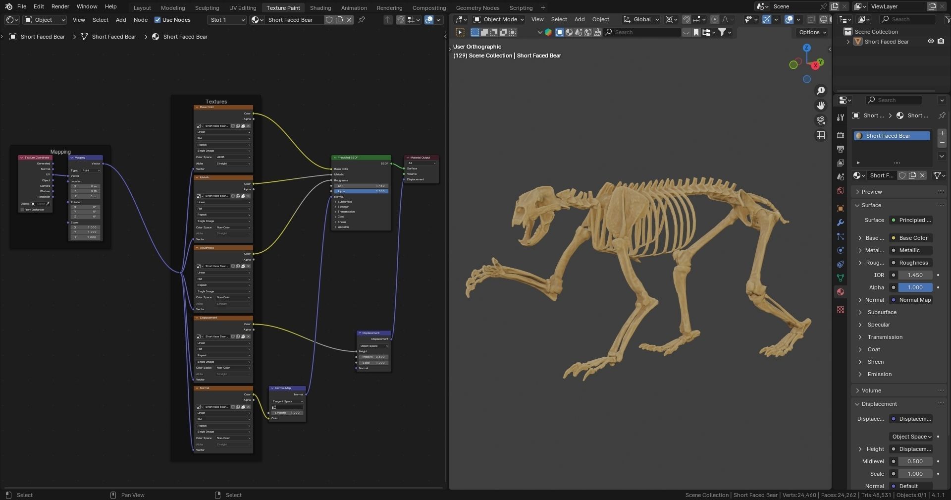 Realistic Mammals Fossil - Short Faced Bear Low-poly 3D model_7