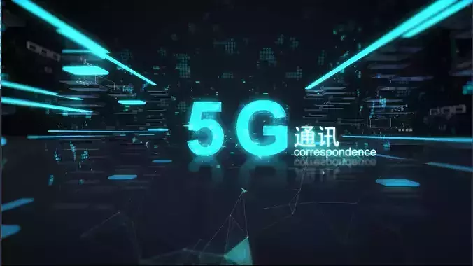 Science and technology information future intelligent 3D model