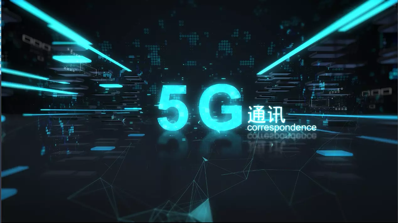 Science and technology information future intelligent 3D model_0