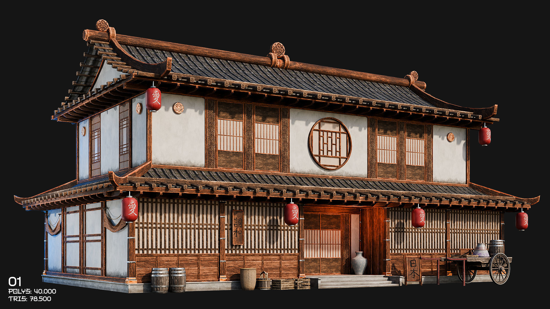 50 JAPAN BUILDINGS - 4K PBR HIGH QUALITY Low-poly 3D model_9