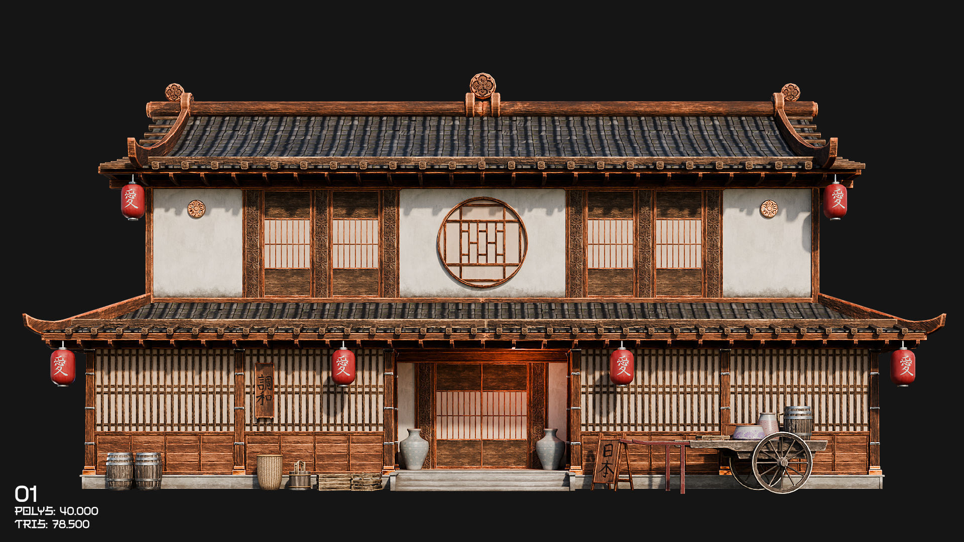 50 JAPAN BUILDINGS - 4K PBR HIGH QUALITY Low-poly 3D model_10