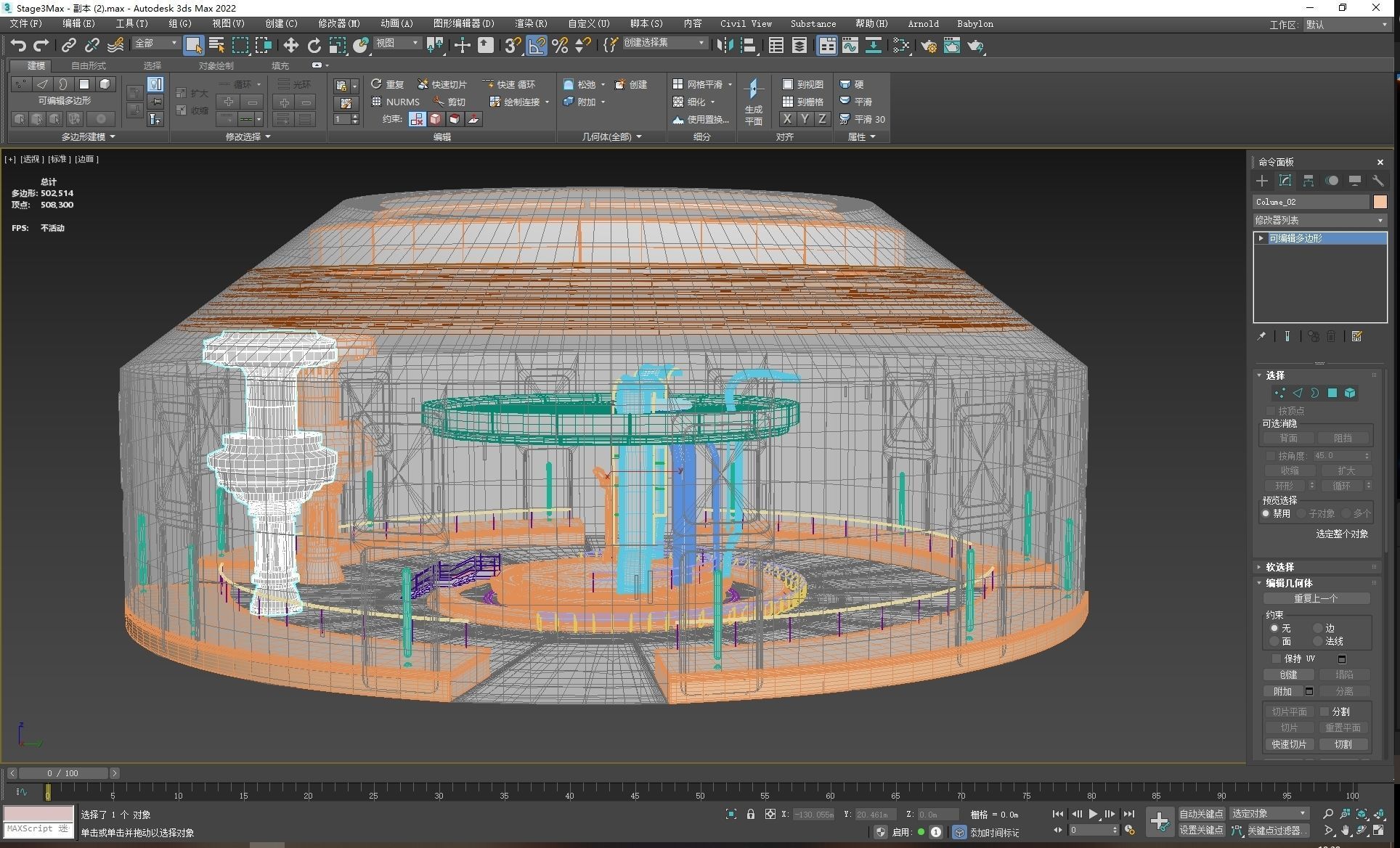 UE5 Virtual Lab 3D model_19