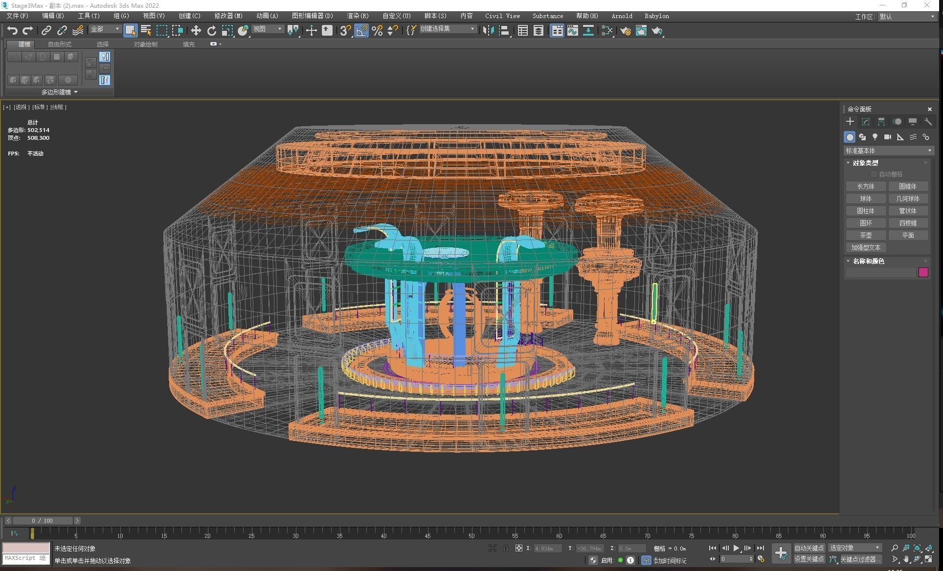 UE5 Virtual Lab 3D model_18