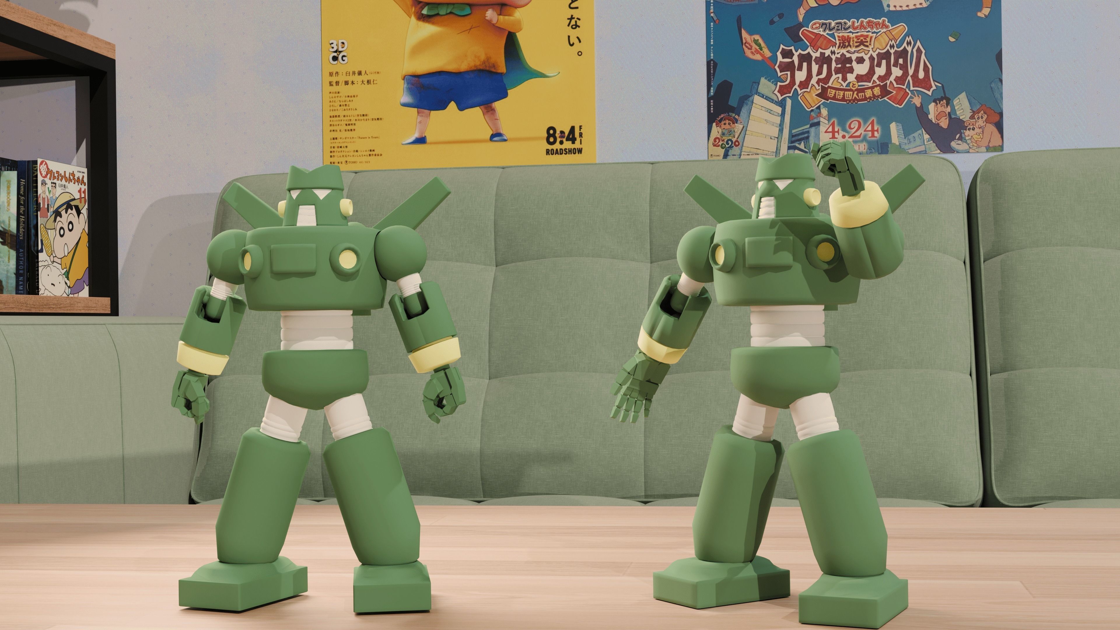 Robot Kantam - Crayon Shin Chan Figure 3D print model_1