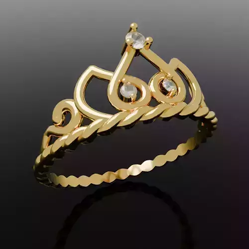 crown ring