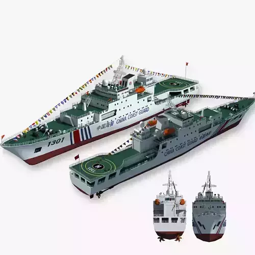 China Coast Guard Ship 1301 a 3000-ton law enforcement ship