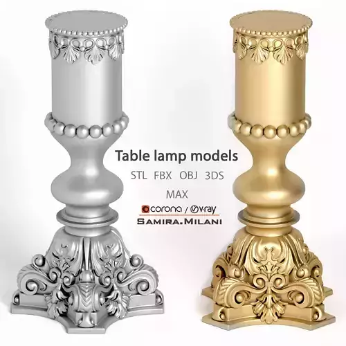 Table Lamp Model 1 3D model