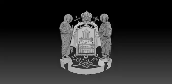 Romanian Orthodox Church