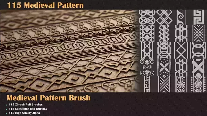 115 Medieval Pattern Brush  