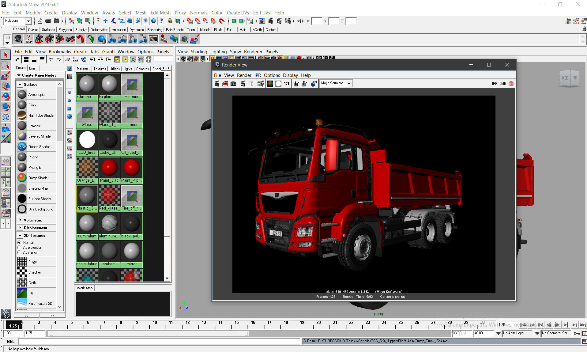 Dump Truck 6X4  3D model_26