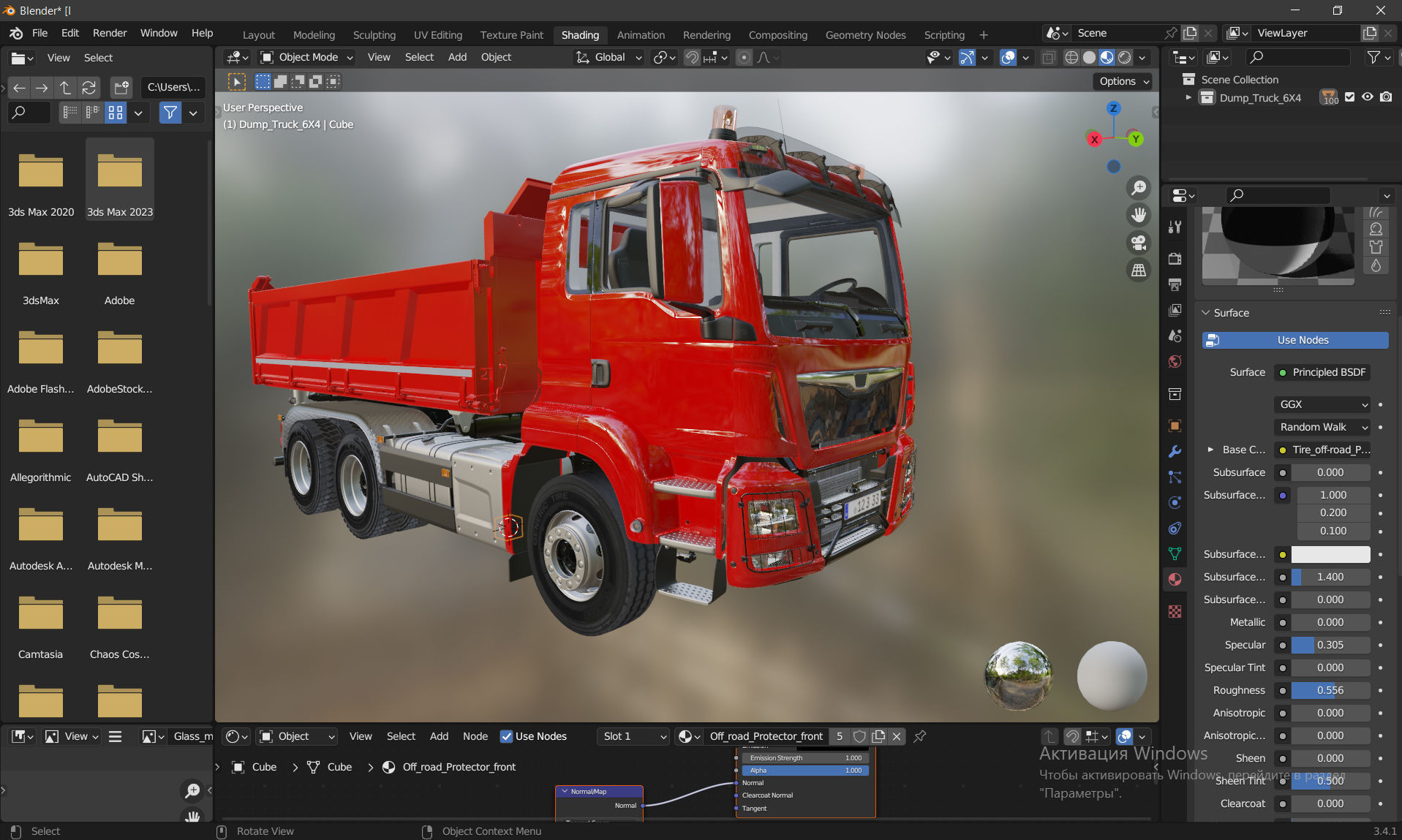 Dump Truck 6X4  3D model_24