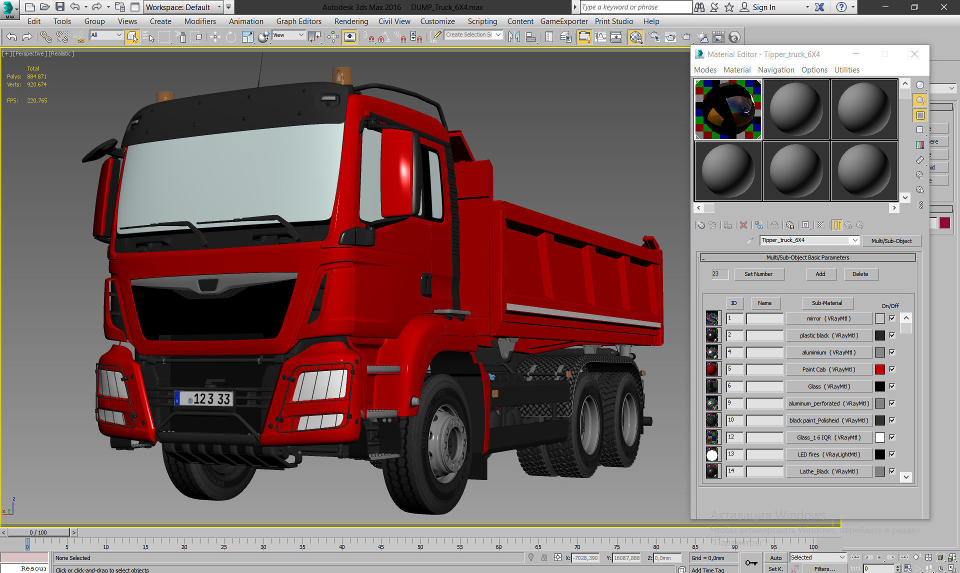 Dump Truck 6X4  3D model_25
