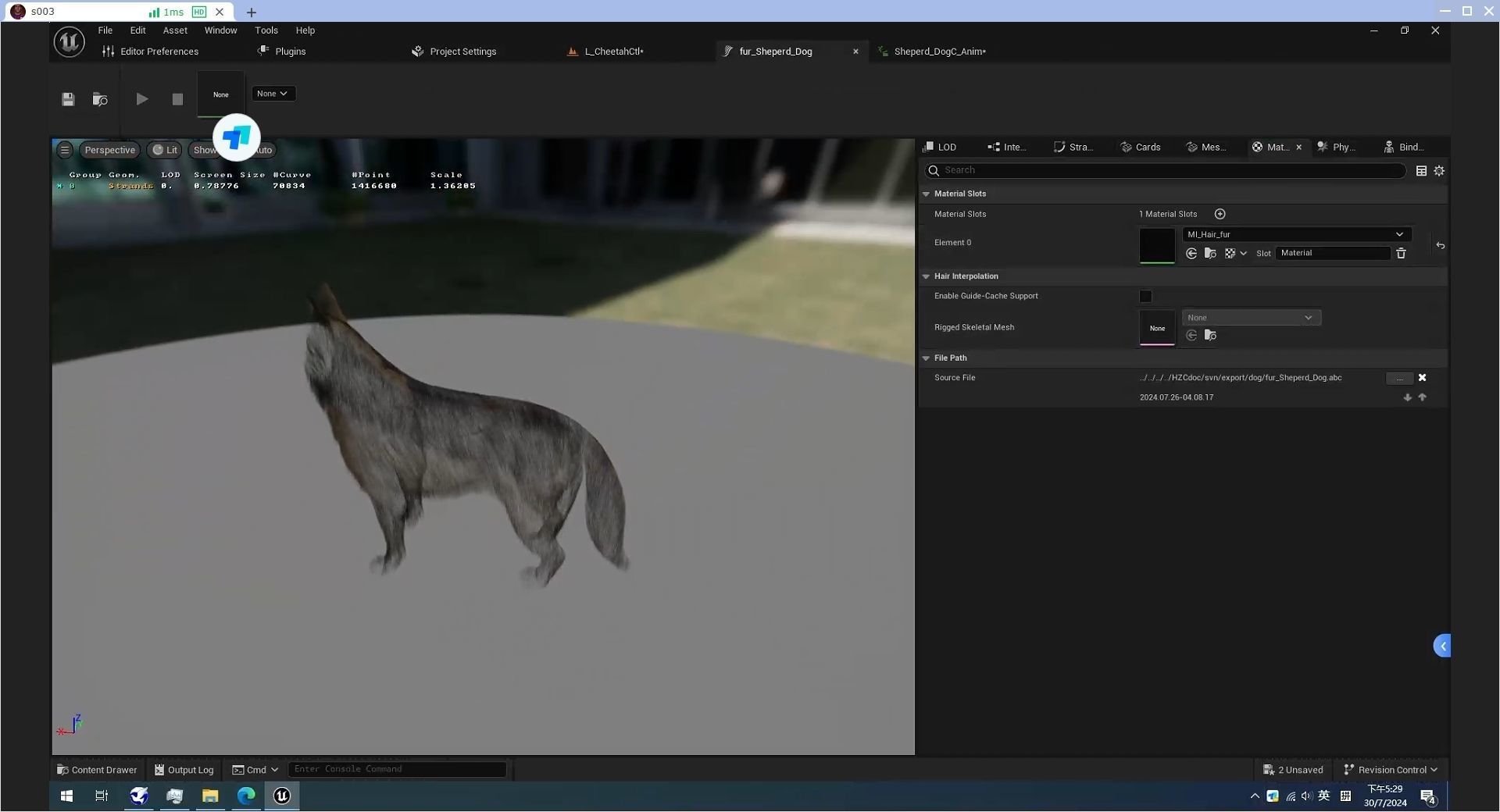 UE5 German Shepherd Dog with Groom Low-poly 3D model_5