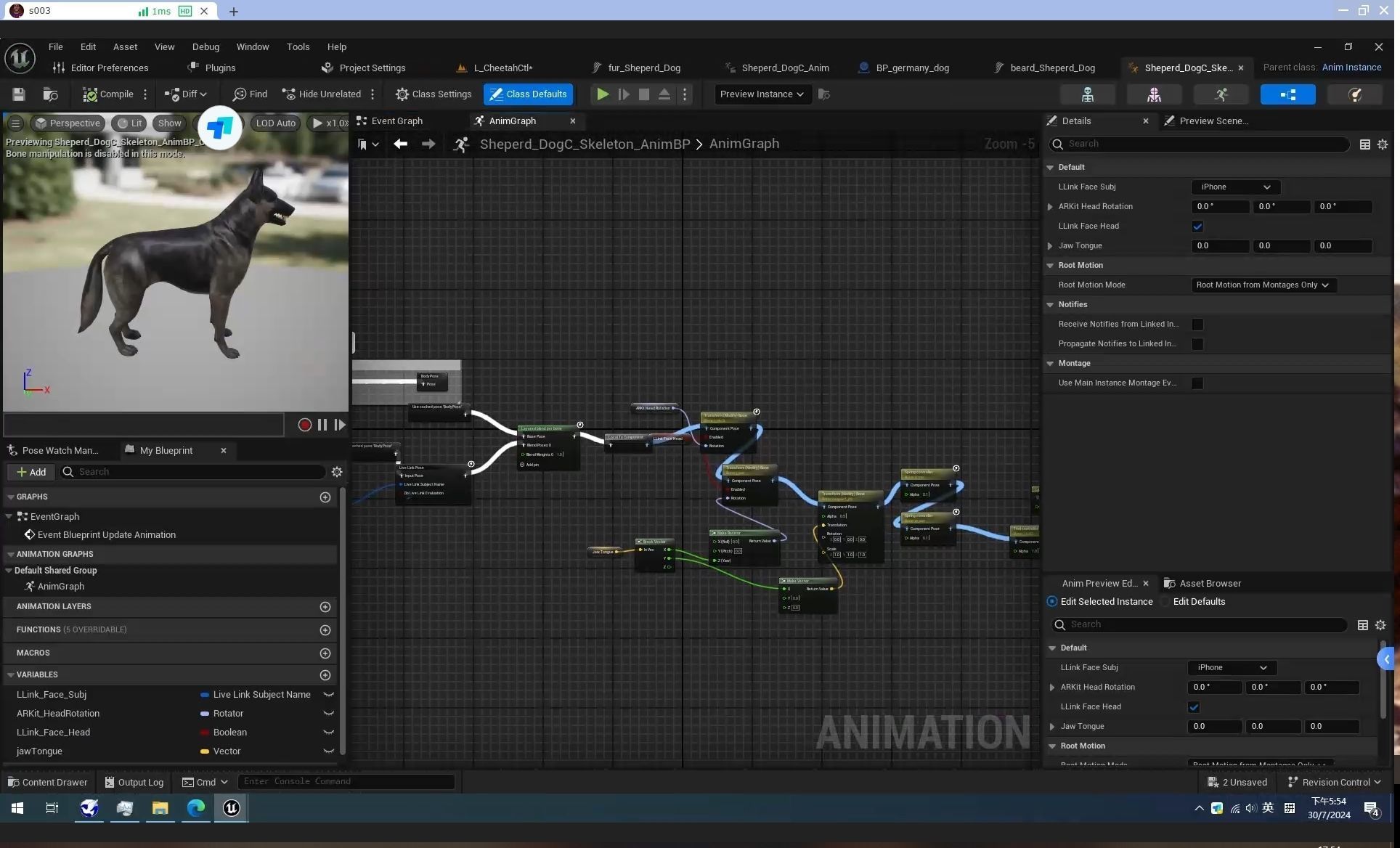 UE5 German Shepherd Dog with Groom Low-poly 3D model_7