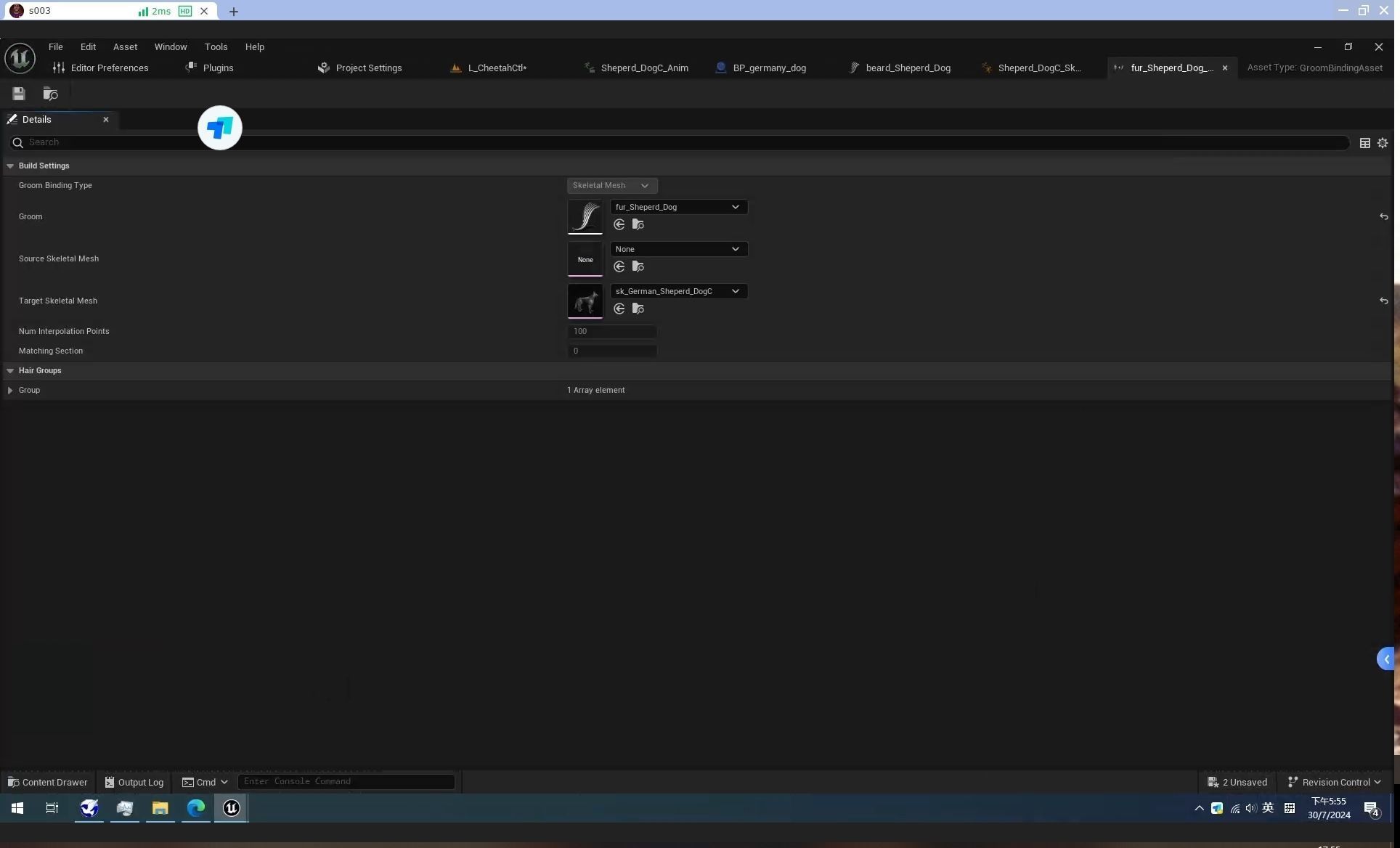 UE5 German Shepherd Dog with Groom Low-poly 3D model_8