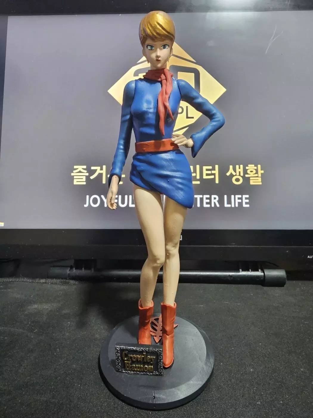 Crowley Hamon 3D print model_0