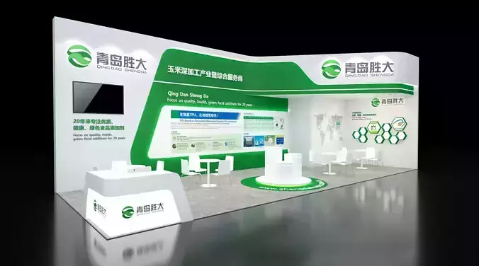 Booth Exhibition Stand Stall 1200x450cm Height 360cm 2 Side Open