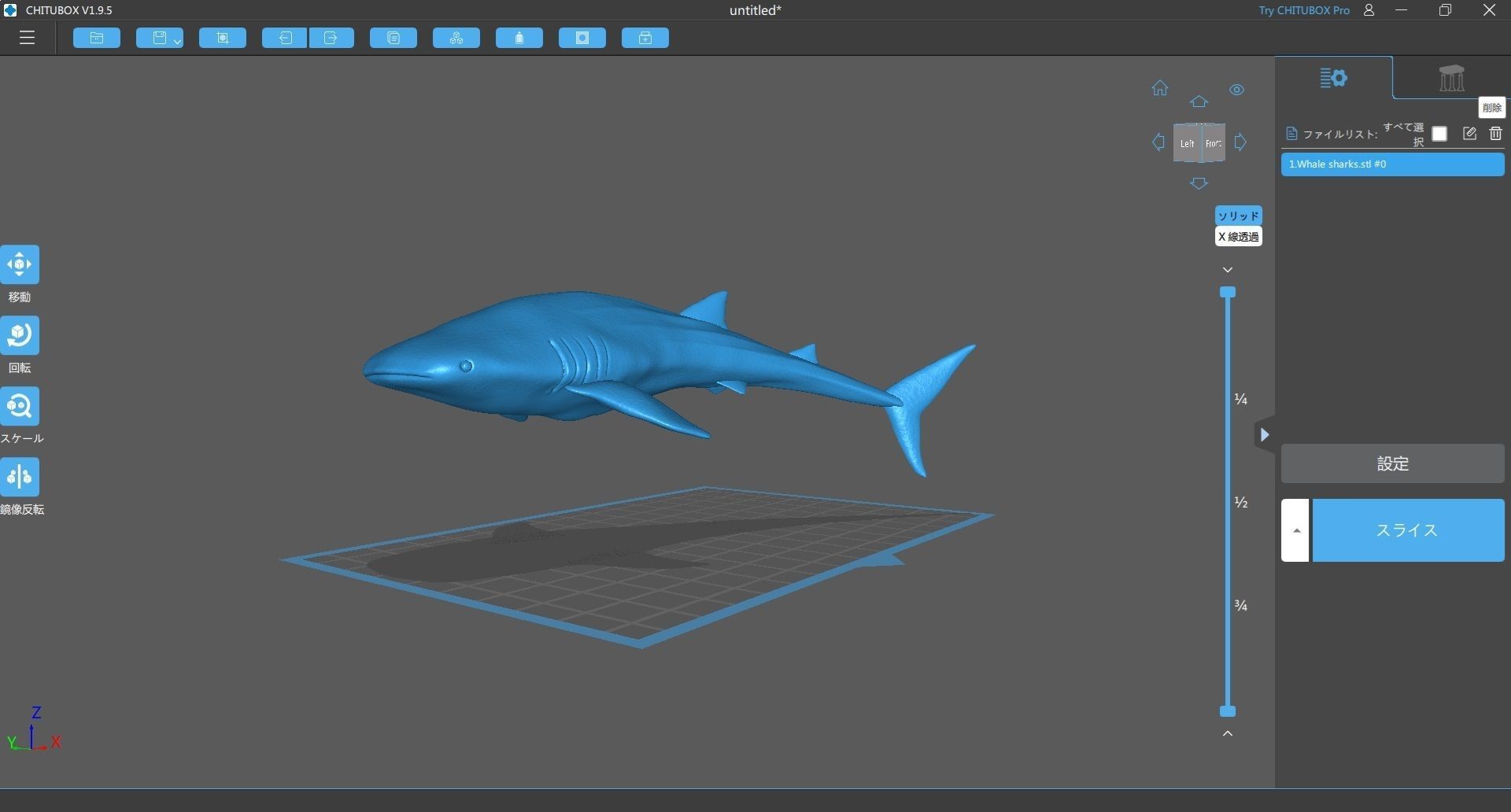 Whale sharks 3D print model_5