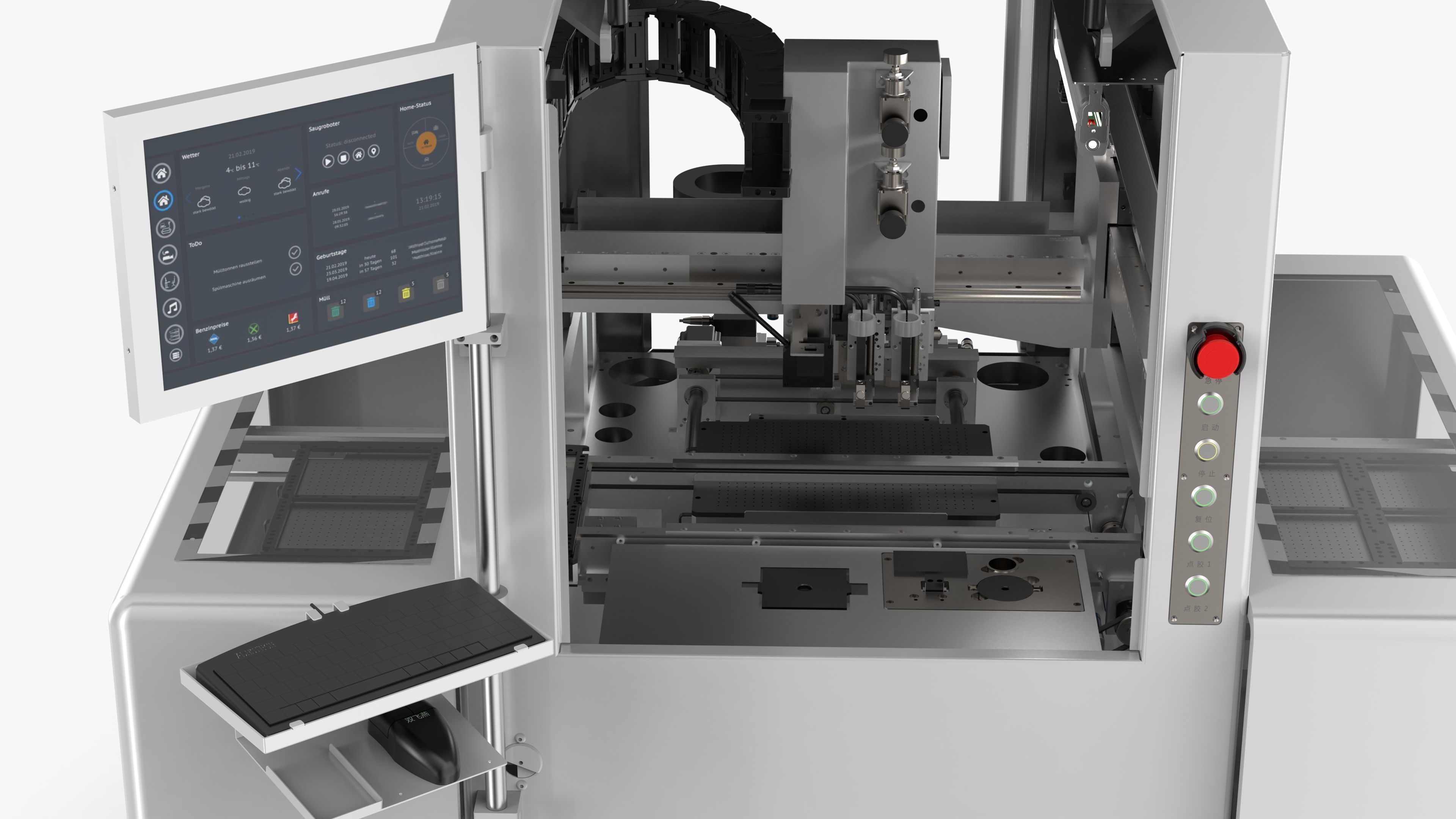 Automatic PCB Board Heating Dispenser Machine 3D model_12