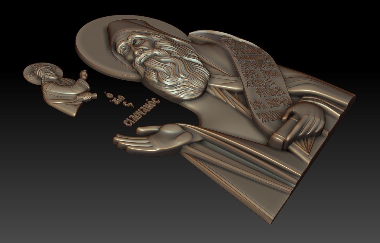 Silouan the Athonite 3D model_1