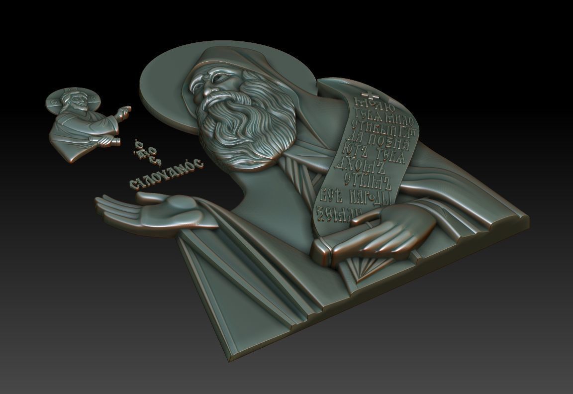 Silouan the Athonite 3D model_9
