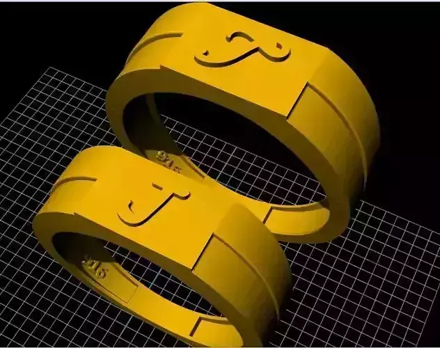 Alphabet Rings 3dm file