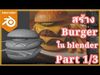 Tasty burger 3d model 3D model_2