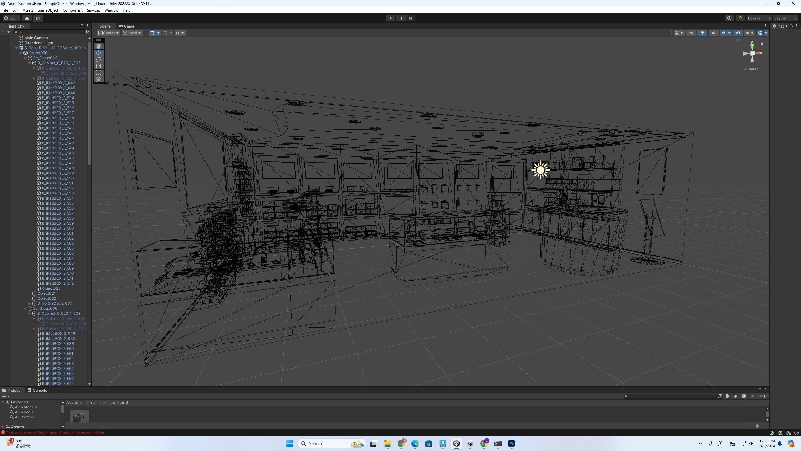 Modern Electronics Store 3D Model - Unity Ready Low-poly 3D model_3