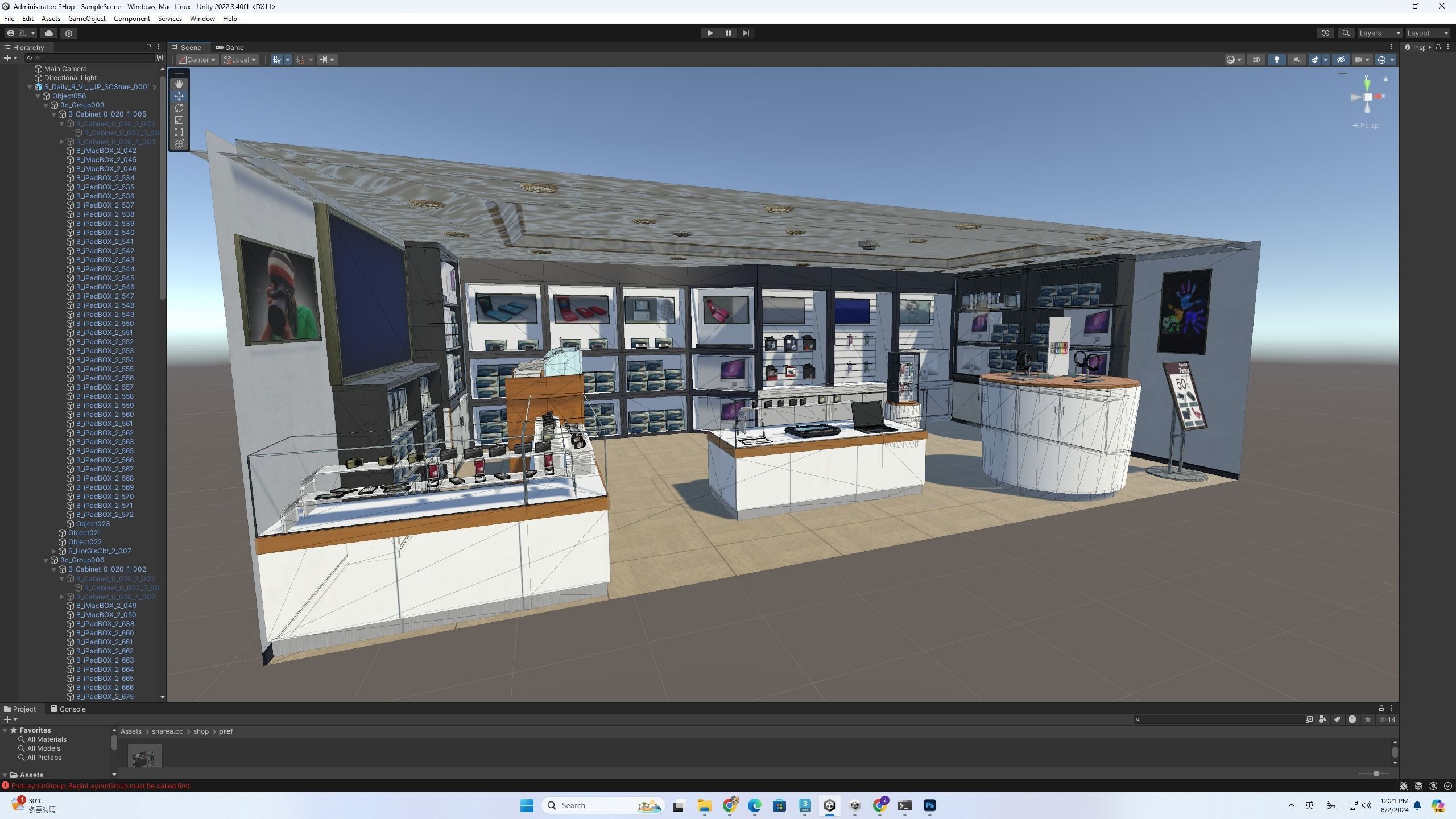 Modern Electronics Store 3D Model - Unity Ready Low-poly 3D model_4