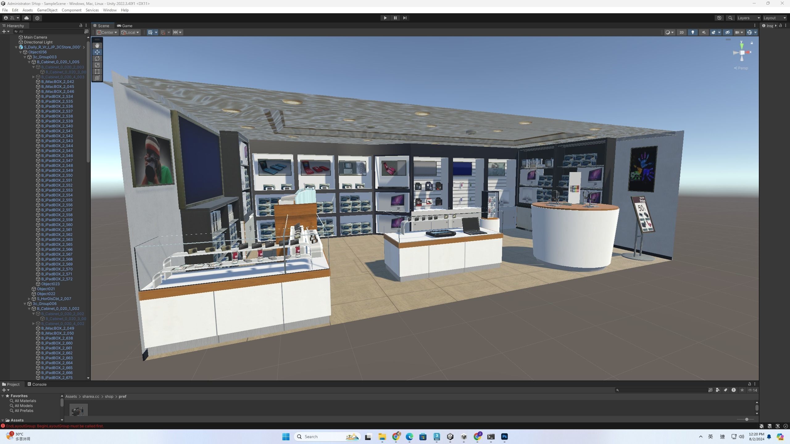 Modern Electronics Store 3D Model - Unity Ready Low-poly 3D model_2