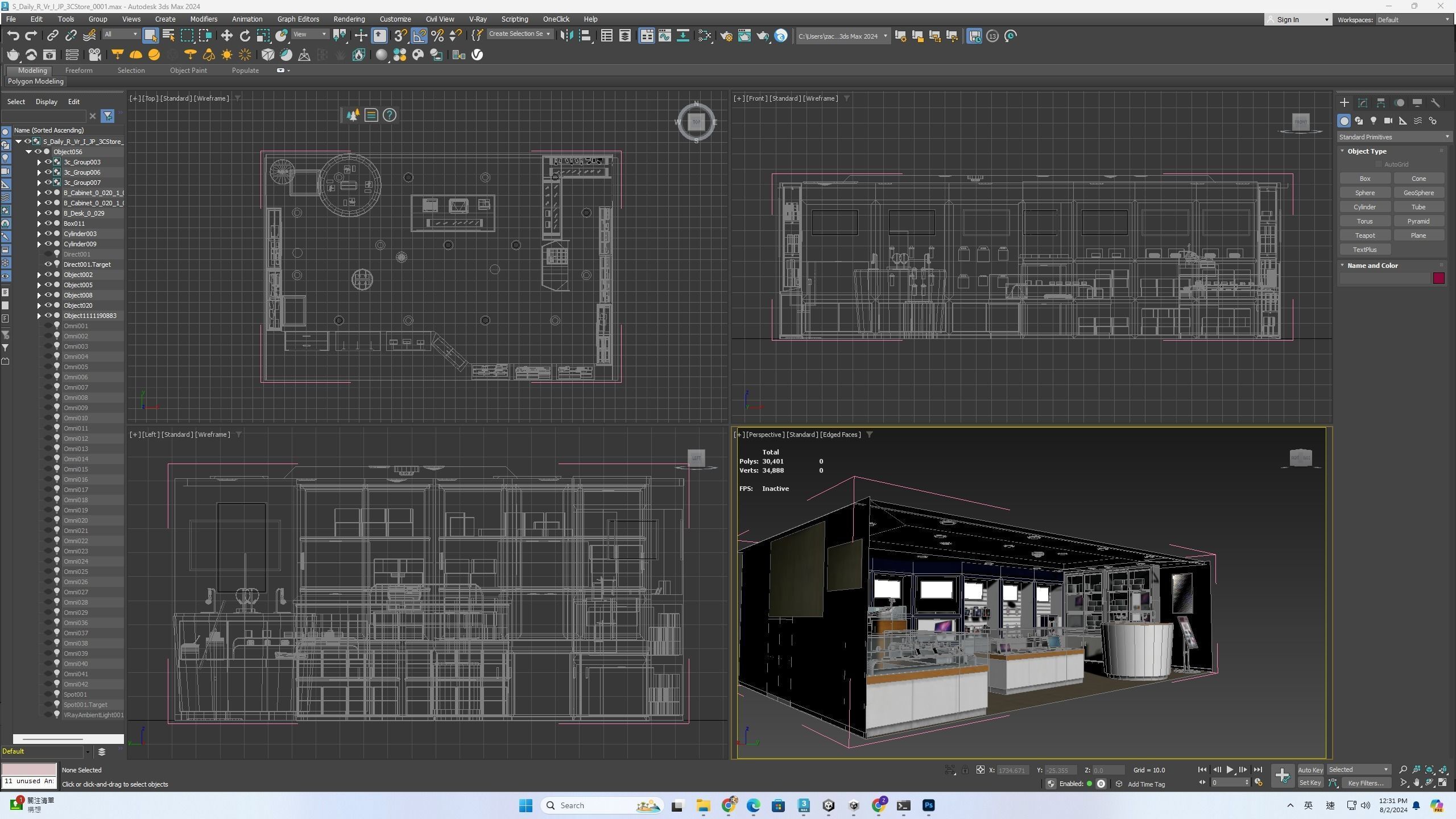 Modern Electronics Store 3D Model - Unity Ready Low-poly 3D model_6