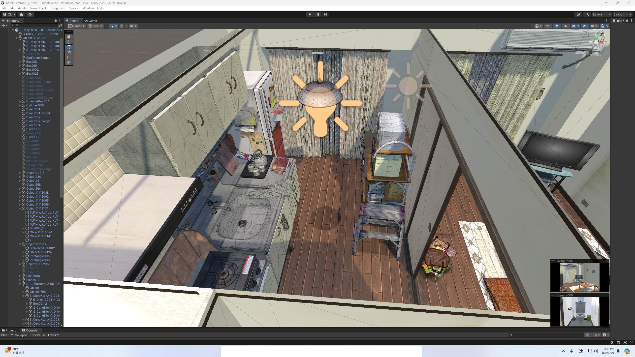 Japanese houses Unity Ready Low-poly 3D model_5