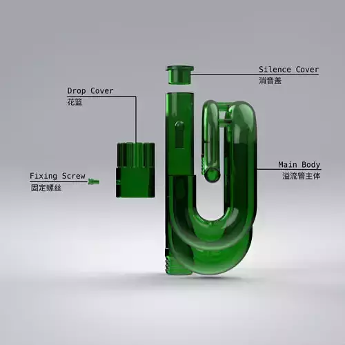 Overflow for Nano Tank 3D print model