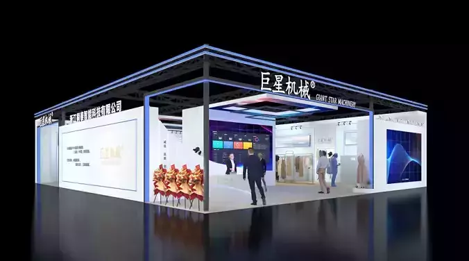 Booth Exhibition Stand Stall 9x6m Height 440cm 4 Open 3D model