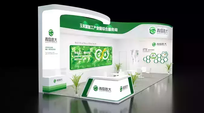 Booth Exhibition Stand Stall 12mx450cm H 440cm 2 Open 3D model