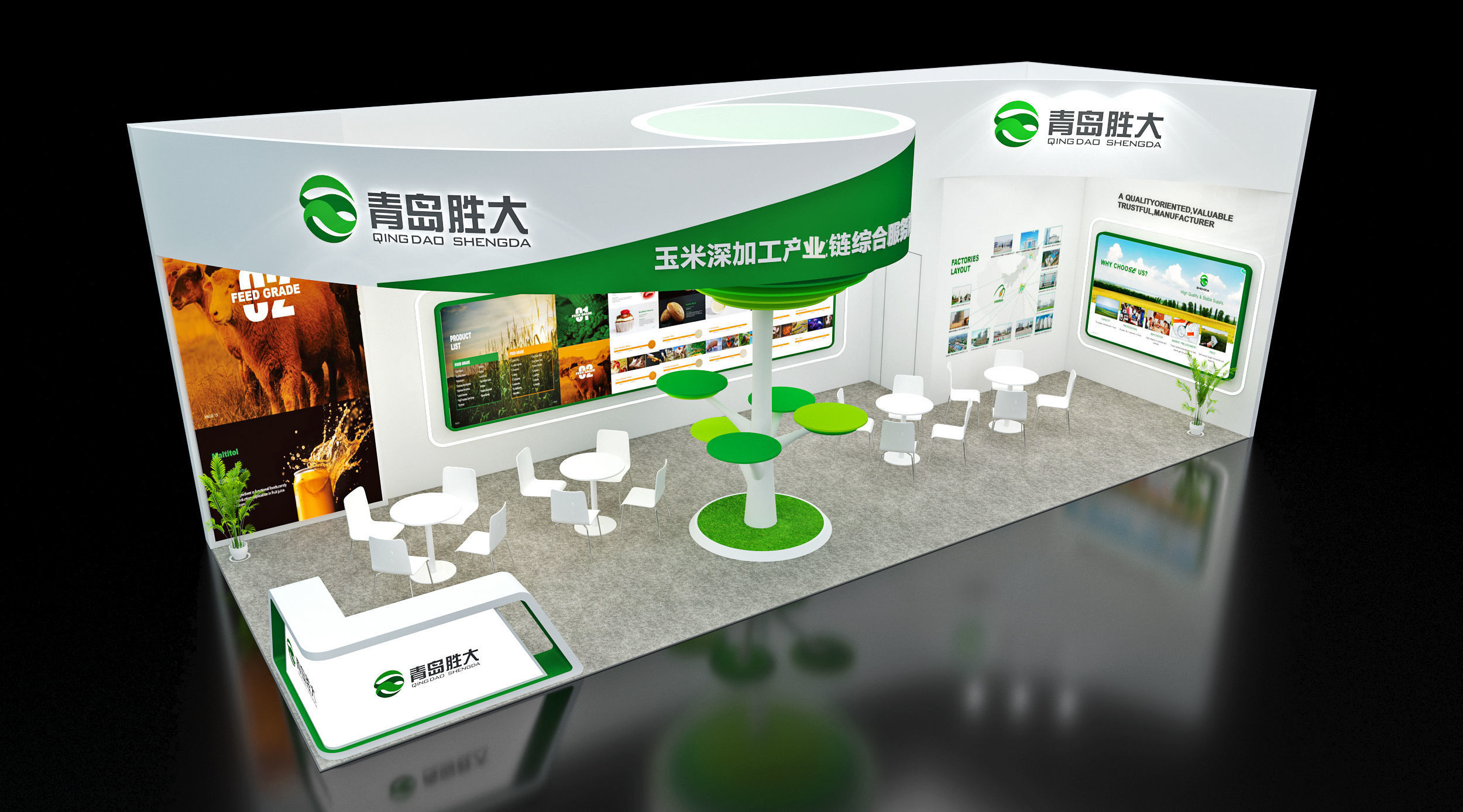 Booth Exhibition Stand Stall 12mx450cm H 440cm 2 Open 3D model 3D model_3