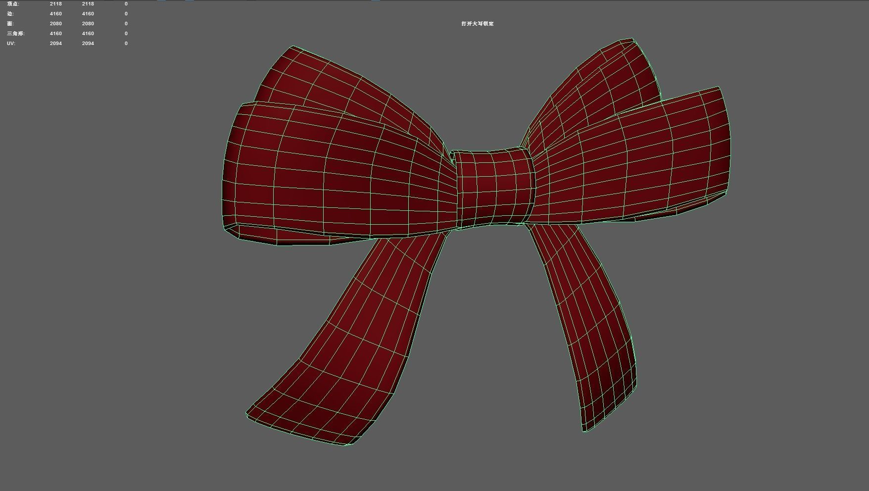 Cartoon Bow Low-poly 3D model_2