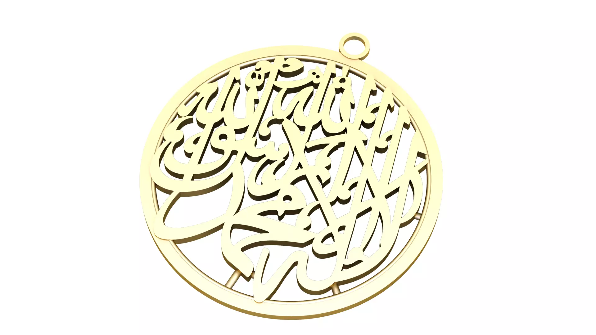 Muslim Pendant For Arabic Word Kalma Pak 3d Printable Model 3D print model