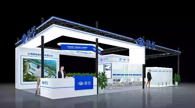 Booth Exhibition Stand Stall 16x8m Height 440cm 4 Open 3D model