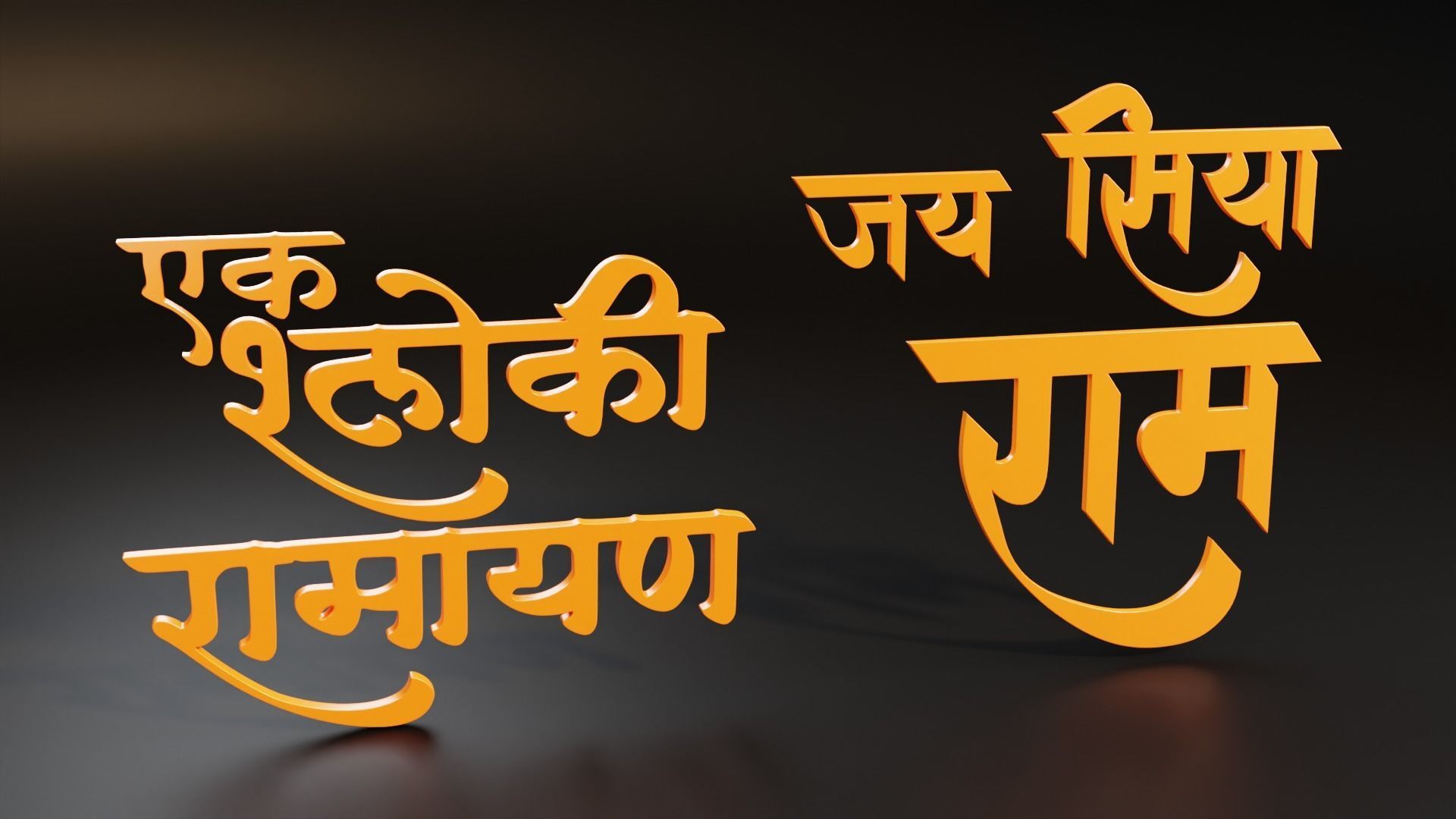 Unleash the Epic Ramayan 3D Adventure Lowpoly Asset Pack Low-poly 3D model_7