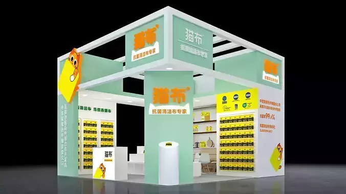 Booth Exhibition Stand Stall 6x6m Height 440cm 3 Open 3D model