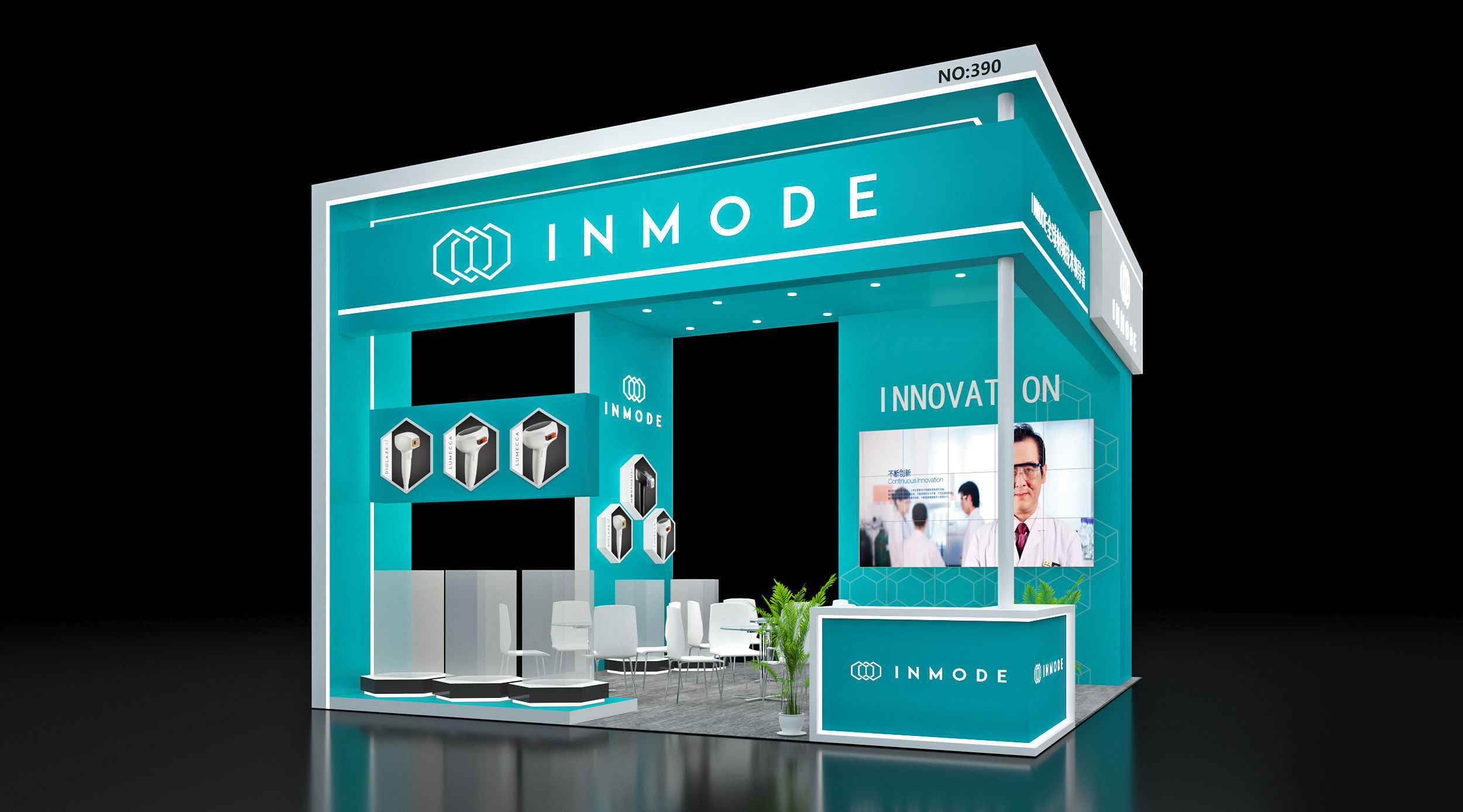 Booth Exhibition Stand Stall 6x6m Height 440cm 4 Open 3D model 3D model_1
