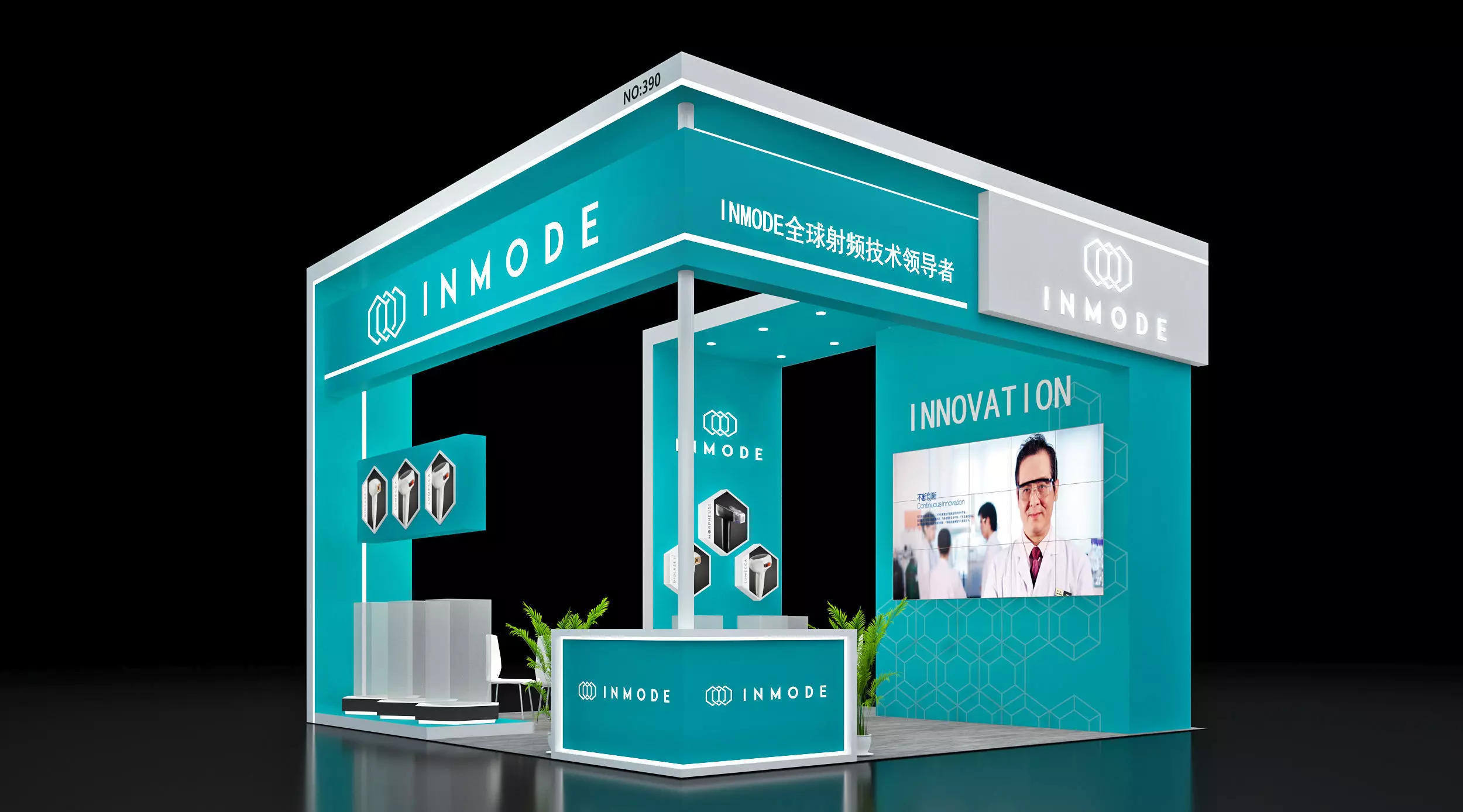 Booth Exhibition Stand Stall 6x6m Height 440cm 4 Open 3D model 3D model_0