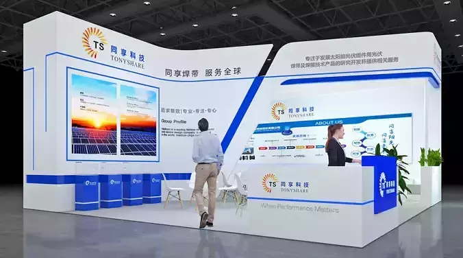 Booth Exhibition Stand Stall 8x8m Height 440cm 2 Open 3D model