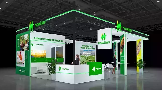 Booth Exhibition Stand Stall 11x8m Height 440cm 4 Open 3D model