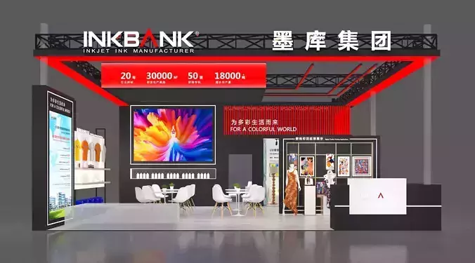 Booth Exhibition Stand Stall 10x9m Height 440cm 3 Open 3D model